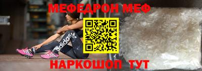 каннабис Ипатово