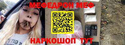наркотики Изобильный