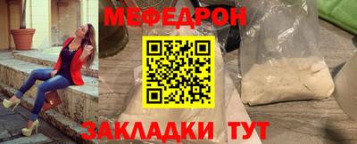 кокаин перу Ирбит