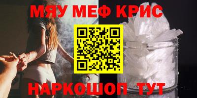 наркотики Изобильный