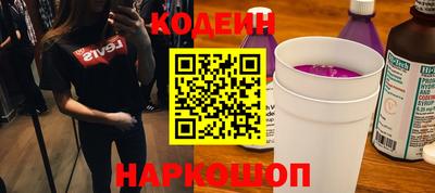 каннабис Ипатово