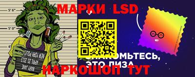 каннабис Ипатово