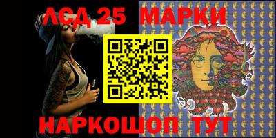 кокаин перу Ирбит