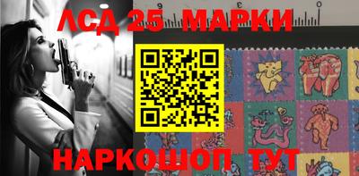 наркотики Изобильный