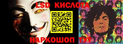 кокаин перу Ирбит