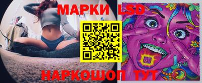 кокаин перу Ирбит