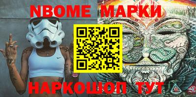 кокаин перу Ирбит
