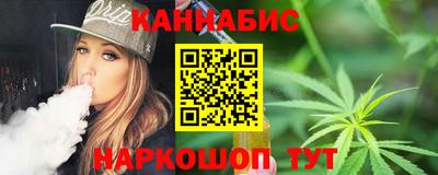 кокаин перу Ирбит