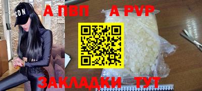 кокаин перу Ирбит
