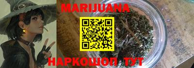наркотики Изобильный