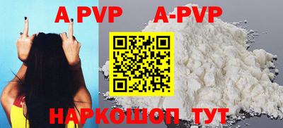 наркотики Изобильный