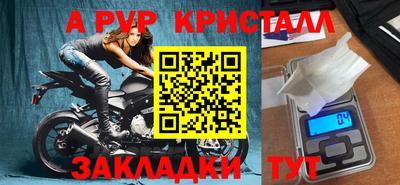 каннабис Ипатово