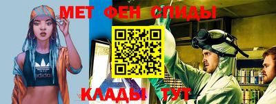 каннабис Ипатово