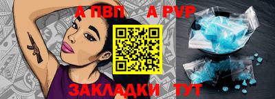 наркотики Изобильный