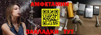 кокаин перу Ирбит