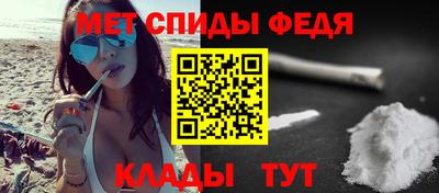 наркотики Изобильный
