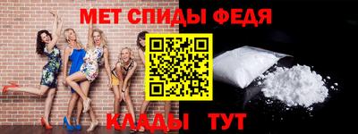 каннабис Ипатово