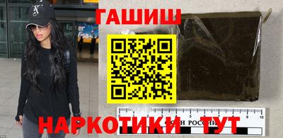 кокаин перу Ирбит