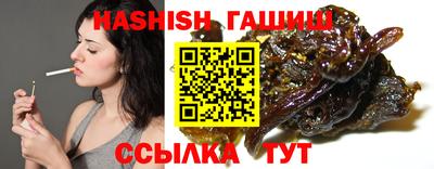 кокаин перу Ирбит
