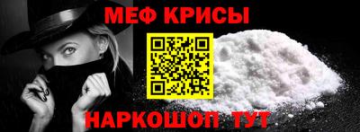 каннабис Ипатово