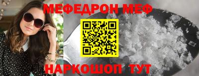 наркотики Изобильный