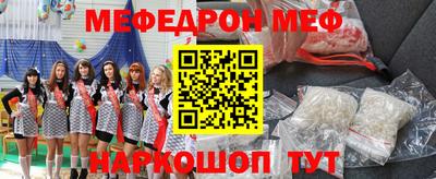 кокаин перу Ирбит