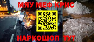 наркотики Изобильный