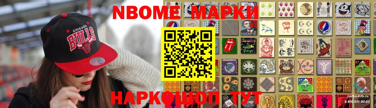 Луховицы  Лсд 25 экстази кислота  Вход с VPN  Лсд 25 экстази кислота 